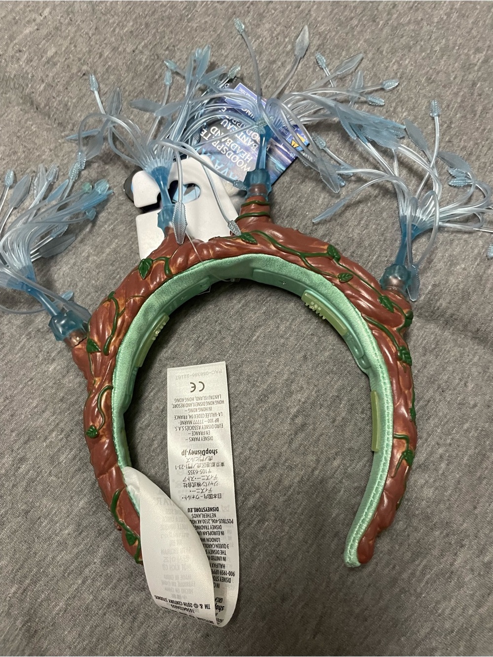 NWT Disney Parks Avatar Pandora Woodsprite Light-Up Headband